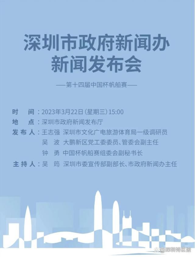 ”暖萌兄妹默契再聚 《奇迹》聚焦平凡人之不凡人生预告中，易烊千玺与哈琳饰演的兄妹对话贯穿始终，作为景浩最后的家人，妹妹景彤是不可替代的依靠